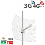 Антенна параболическая 3G/WiFi/4G, 24 дБ. (1700-2700 МГц)
