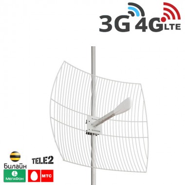 Параболическая антенна 3G/WiFi/4G, 24 дБ. (1700-2700 МГц)