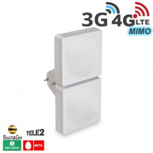 Антенна мультистандартная панельная 2G/ 3G  4G/ 4G+ (LTE - A), MIMO 15 дБ. (750-2900 МГц)