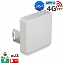 Антенна панельная 3G / 4G LTE, MIMO 15 дБ. (1700-2700 МГц)