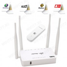 Интернет комплект 4G Ready (Модем 4G/3G &  Роутер Wi-Fi)
