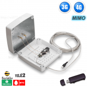 Комплект KSS15-Ubox MIMO без USB модема