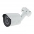 IP видеокамера 2 Мп 3,6 мм LBQ24S200